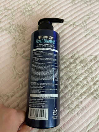 다슈코리아 다슈 데일리 단백질 한방 두피 골드 샴푸 500ml — 4점을 준 리뷰어가 2020년 12월 올린 사용 사진