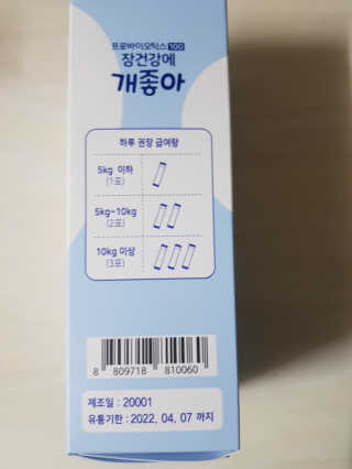 쭈닝님이 올린 리뷰 사진 2