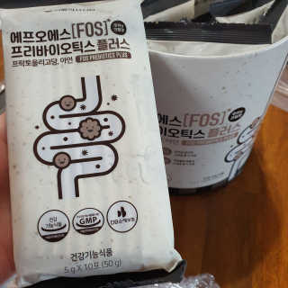 서울약사신협_FOS프리바이오틱스플러스쿠앤크_5gX100포 — 5점을 준 리뷰어가 2020년 5월 올린 사용 사진