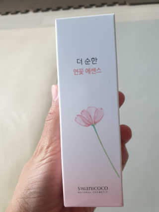 widiawm13님이 올린 리뷰 사진 1