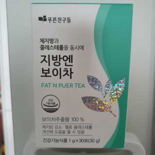 샛별꼬미호두맘님이 올린 리뷰 사진 1