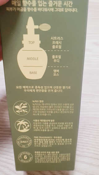 둥이맘님이 올린 리뷰 사진 2