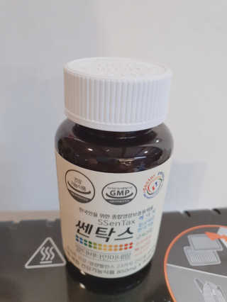 달콩마녀님이 올린 리뷰 사진 2