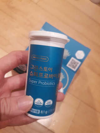 정윤경님이 올린 리뷰 사진 1