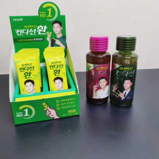 빵점엄마님이 올린 리뷰 사진 4