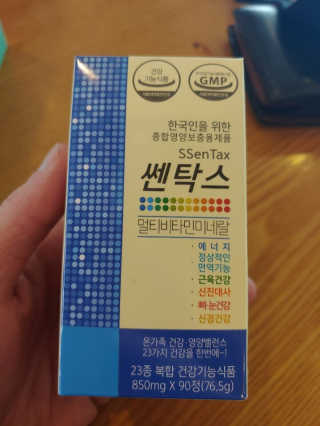 j님이 올린 리뷰 사진 3