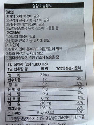 팬도님이 올린 리뷰 사진 4