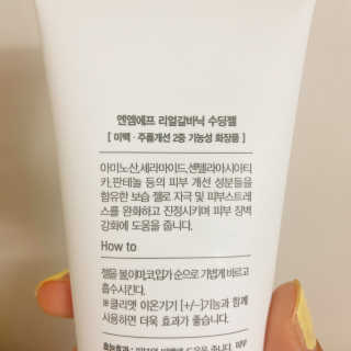 kk님이 올린 리뷰 사진 2