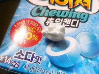란아님이 올린 리뷰 사진 4
