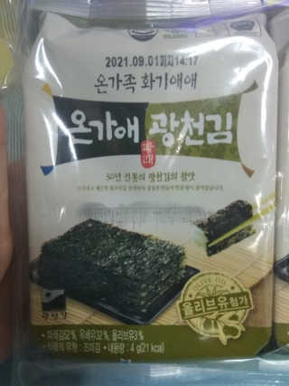 DuyDuy님이 올린 리뷰 사진 2