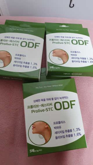라미맘님이 올린 리뷰 사진 1
