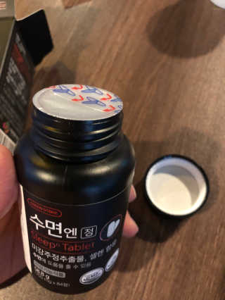 미리엄님이 올린 리뷰 사진 4