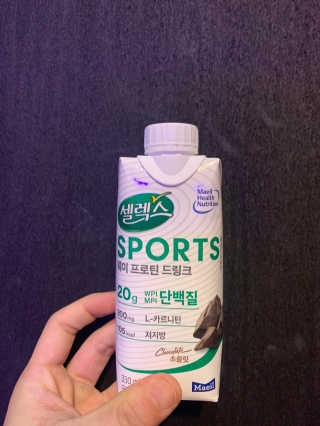 외모되죠님이 올린 리뷰 사진 2