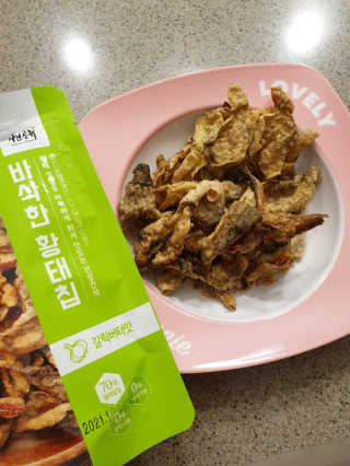절세미녀님이 올린 리뷰 사진 2