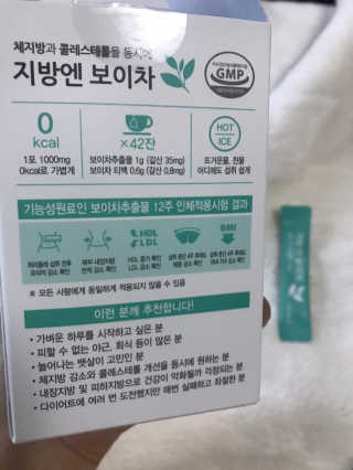 갱스님이 올린 리뷰 사진 2
