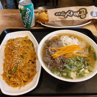 스칼렛님이 올린 리뷰 사진 1