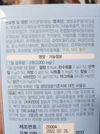 찐이찐님이 올린 리뷰 사진 3