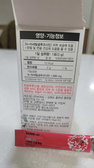fall님이 올린 리뷰 사진 2