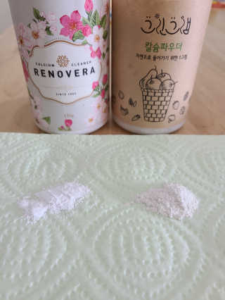 해롱님이 올린 리뷰 사진 4