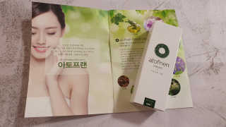 lovesso님이 올린 리뷰 사진 1
