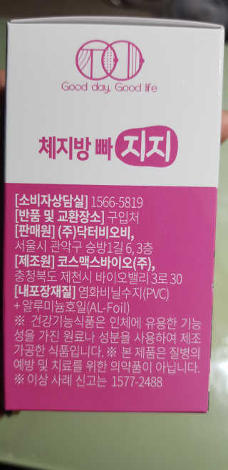 써니님이 올린 리뷰 사진 4