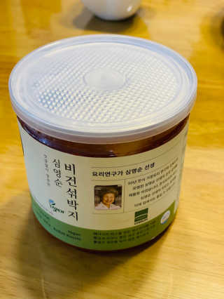 귀똑맘님이 올린 리뷰 사진 1
