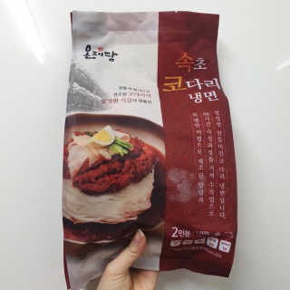 쎄미님이 올린 리뷰 사진 1