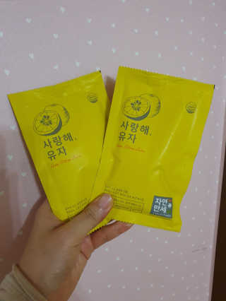 하루민님이 올린 리뷰 사진 3