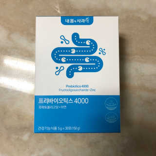 왓다동방러님이 올린 리뷰 사진 1