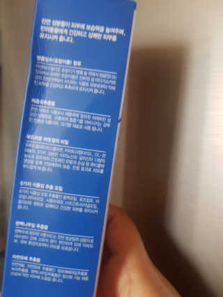 크림푸님이 올린 리뷰 사진 4