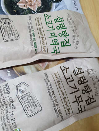 히야호님이 올린 리뷰 사진 1