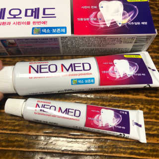 봄날연구소 부광 네오메드치약 3개 — 5점을 준 리뷰어가 2020년 12월 올린 사용 사진