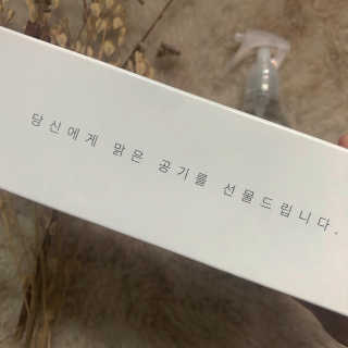 책벌레ㅋ님이 올린 리뷰 사진 4