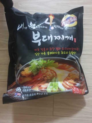 mgpc1004님이 올린 리뷰 사진 2