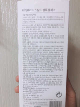 태풍님님이 올린 리뷰 사진 3