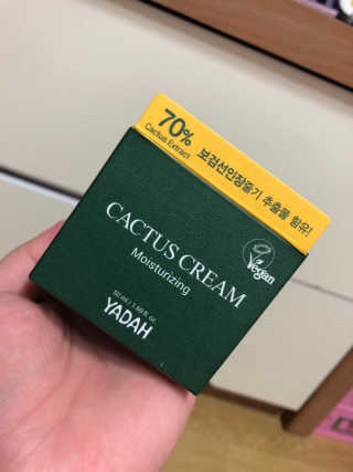 짱꼬마님이 올린 리뷰 사진 1