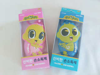 토이님이 올린 리뷰 사진 4