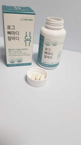 쭈니콩이맘님이 올린 리뷰 사진 3