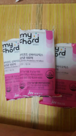 JW중외제약 마이코드 신바이오틱스 유산균 100억 — 5점을 준 리뷰어가 2020년 7월 올린 사용 사진