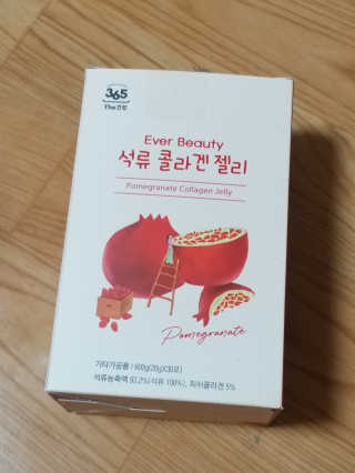 하나님이 올린 리뷰 사진 2
