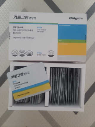 보리보리님이 올린 리뷰 사진 2
