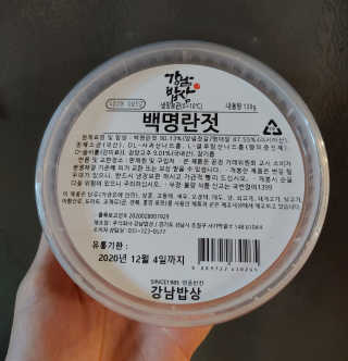 서윤님이 올린 리뷰 사진 2