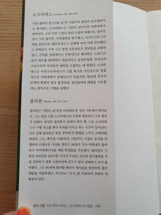 윰뜨님이 올린 리뷰 사진 3