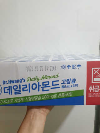 럽녜님이 올린 리뷰 사진 2