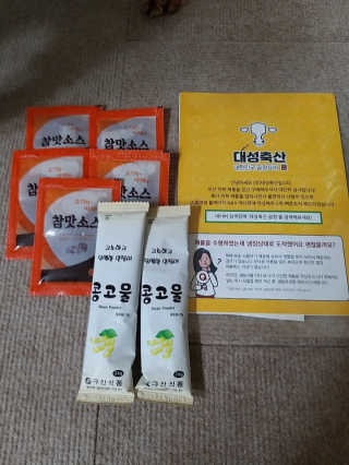 풀빛사랑님이 올린 리뷰 사진 2