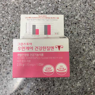 JihyunCho님이 올린 리뷰 사진 1