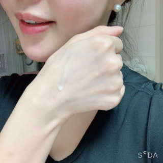 ECLADO 에끌라두 멜라이져 화이트닝 세럼 — 3점을 준 리뷰어가 2020년 11월 올린 사용 사진