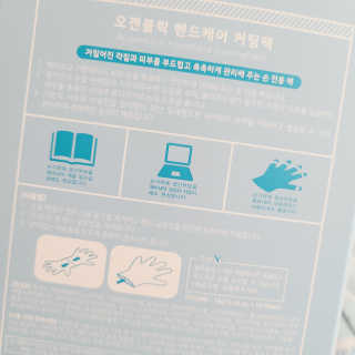 까꿍샛별맘님이 올린 리뷰 사진 3