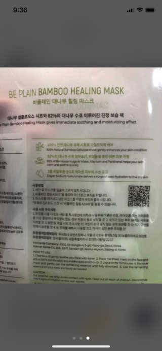 도미님이 올린 리뷰 사진 3