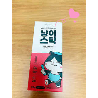 모래님이 올린 리뷰 사진 1